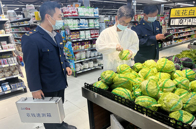 食品安全 快检先行广阳市场监督管理所开展食用农产品快速检测工作_铜川市印台区人民政府