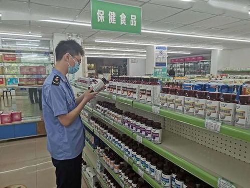 昌平区市场监管局对特殊食品经营企业进行 双随机 抽查