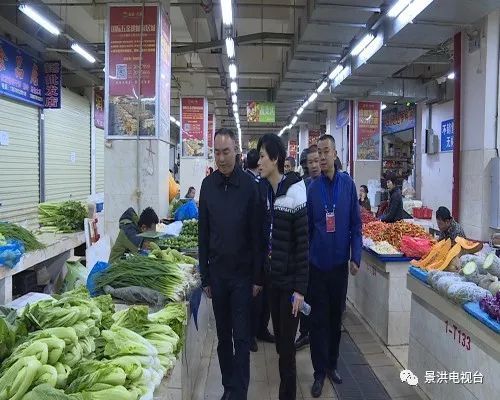 景洪市开展节前食品药品暨特种设备安全检查