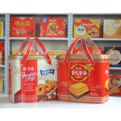 饼干礼盒铁盒_新年礼盒/食品_食品礼品厂家__好卫来食品 好卫来食品经营部新闻