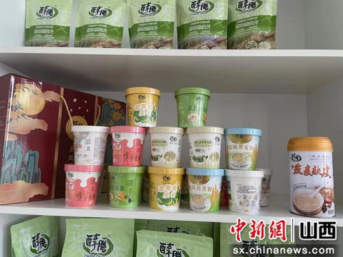 煤业集团朔煤古城食品公司个性定制迎中秋促销售