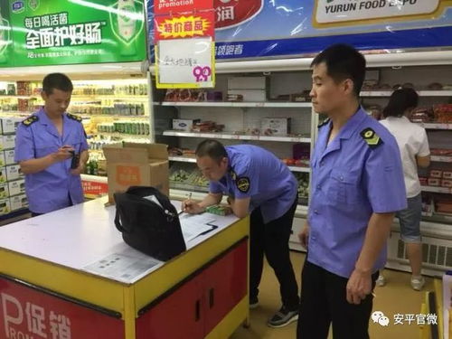 安平县开展食品经营环节 夏季风暴 专项整治行动