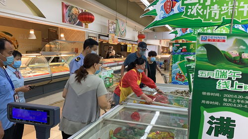 文峰区市场监督管理局开展端午节前食品安全专项检查