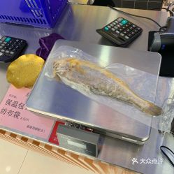 南京市水产公司的东极岛黄鱼好不好吃 用户评价口味怎么样 南京美食东极岛黄鱼实拍图片 大众点评