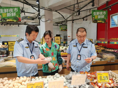 渝北区扎实推进食品药品安全工作