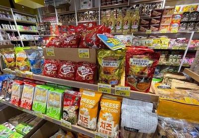 茂名康食营养食品经营店电话:创业加盟,掌握营养食品行业新机遇